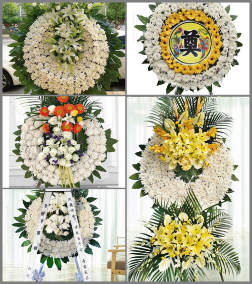 山东青岛平度市李园街道西七里河子村花圈速递